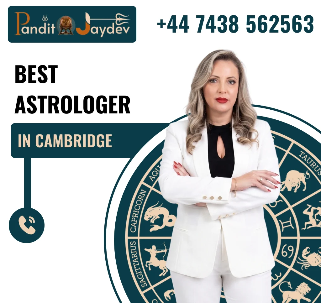 Best Astrologer in Cambridge
